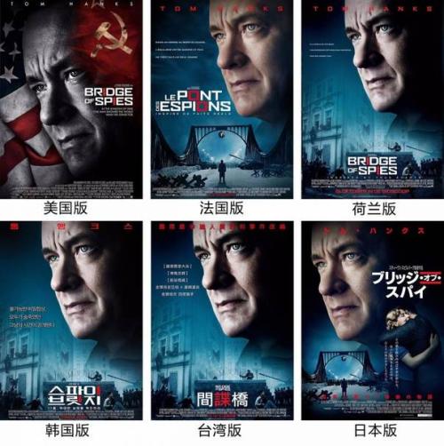 一比一仿存款证明电子版